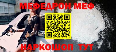 кокаин премиум Тверь
