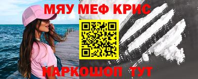 ALPHA PVP Тара