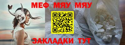 марки lsd Татарск