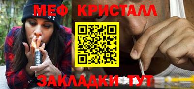 марки lsd Татарск
