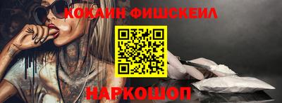 марки lsd Татарск