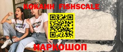 марки lsd Татарск