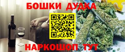 кокаин премиум Тверь