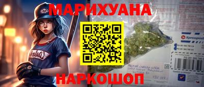 марки lsd Татарск