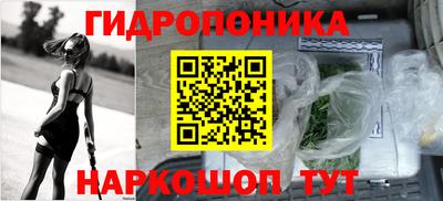ALPHA PVP Тара