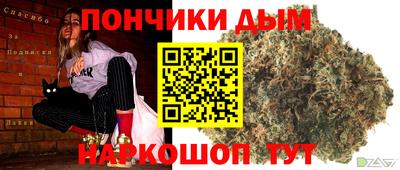 марки lsd Татарск