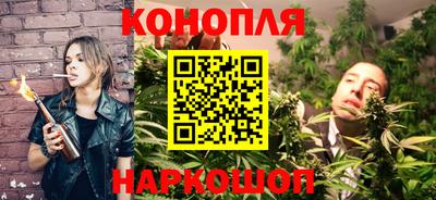 марки lsd Татарск