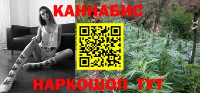 кокаин премиум Тверь