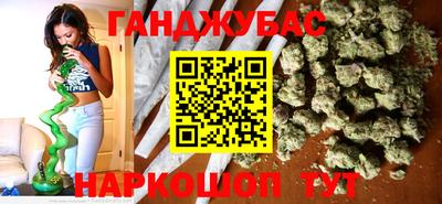 марки lsd Татарск