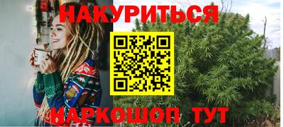 кокаин премиум Тверь