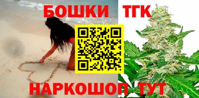ALPHA PVP Тара