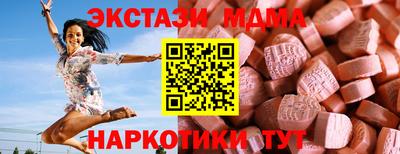 марки lsd Татарск