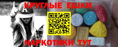 кокаин премиум Тверь