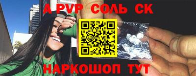 кокаин премиум Тверь