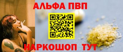 марки lsd Татарск