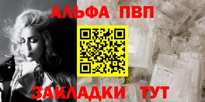 кокаин премиум Тверь