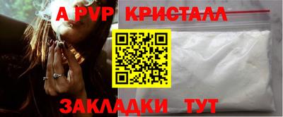 марки lsd Татарск
