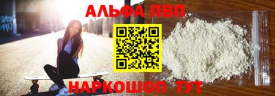 марки lsd Татарск