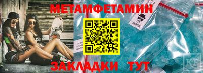 марки lsd Татарск