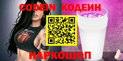 ALPHA PVP Тара