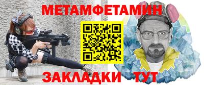ALPHA PVP Тара