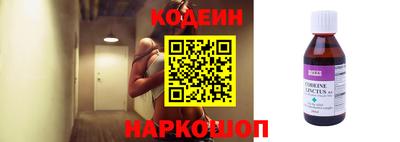 кокаин премиум Тверь