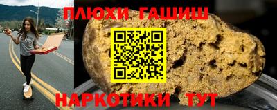 марки lsd Татарск