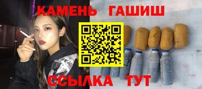 кокаин премиум Тверь