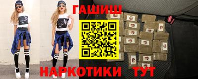 марки lsd Татарск