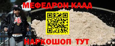 марки lsd Татарск